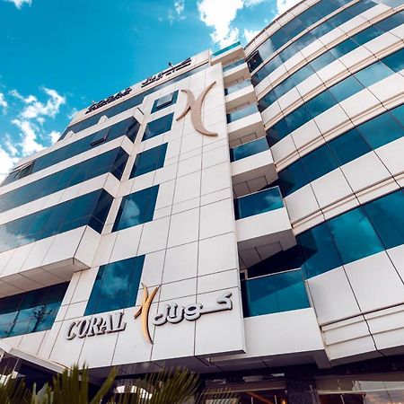 Coral Baghdad Hotel Luaran gambar
