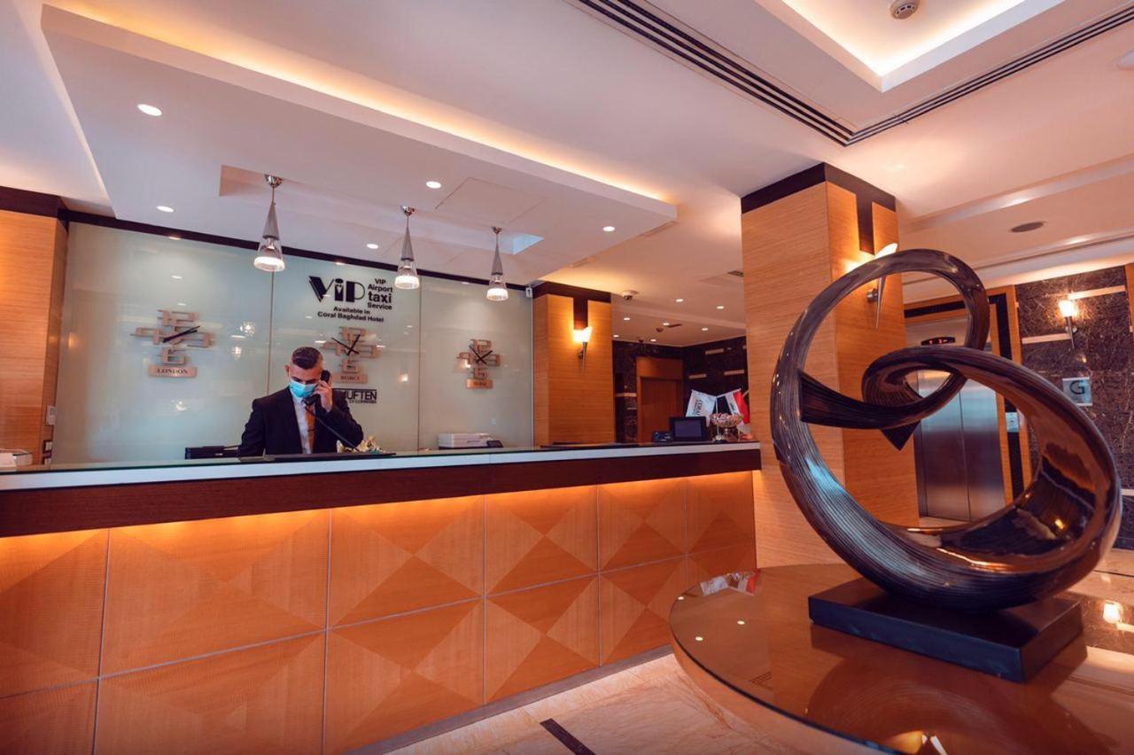 Coral Baghdad Hotel Luaran gambar